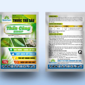 THẦN CÔNG 25WP